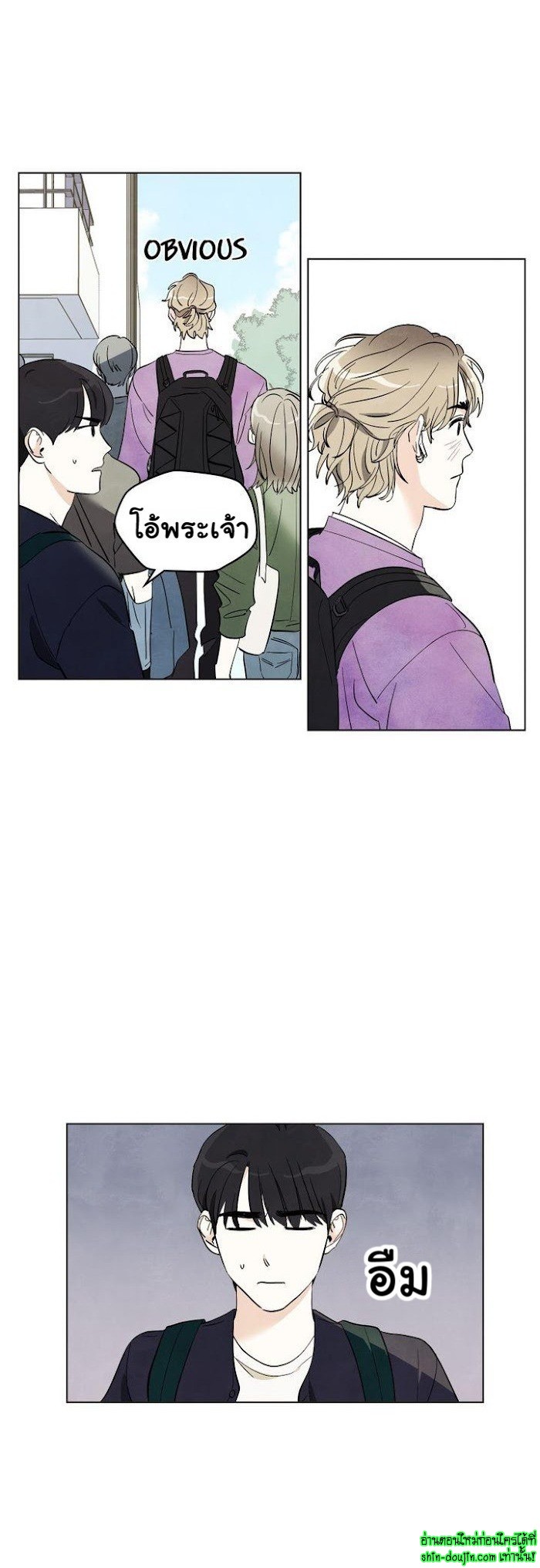 I want to go see the stars EP 8
